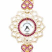 The Victoria Princess Red Heart Watch