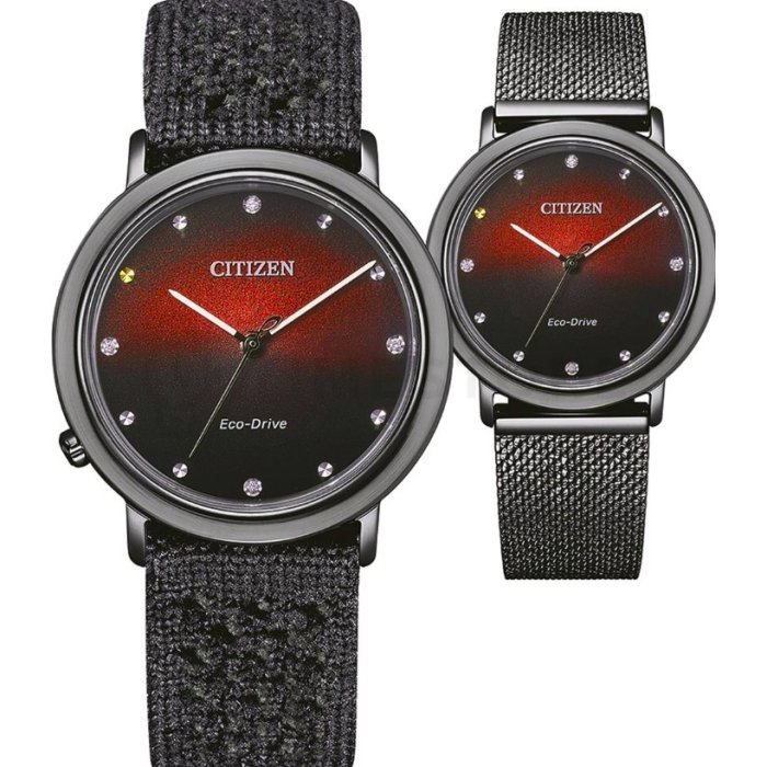 Levně Citizen Eco-Drive EM1007-47E