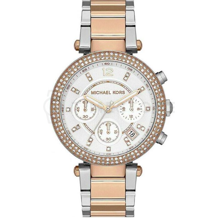 Levně Michael Kors Parker MK5820