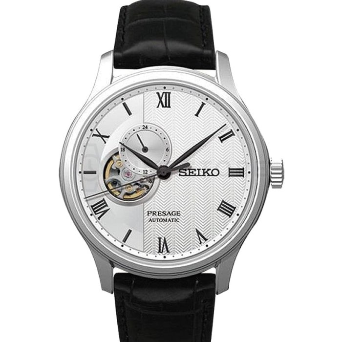 Levně Seiko Presage SSA379J1