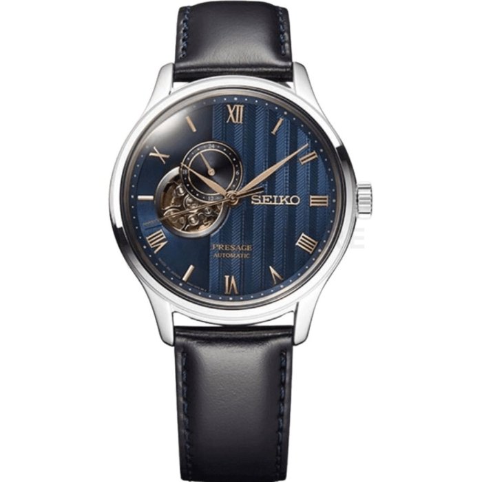 Levně Seiko Presage SSA421J1