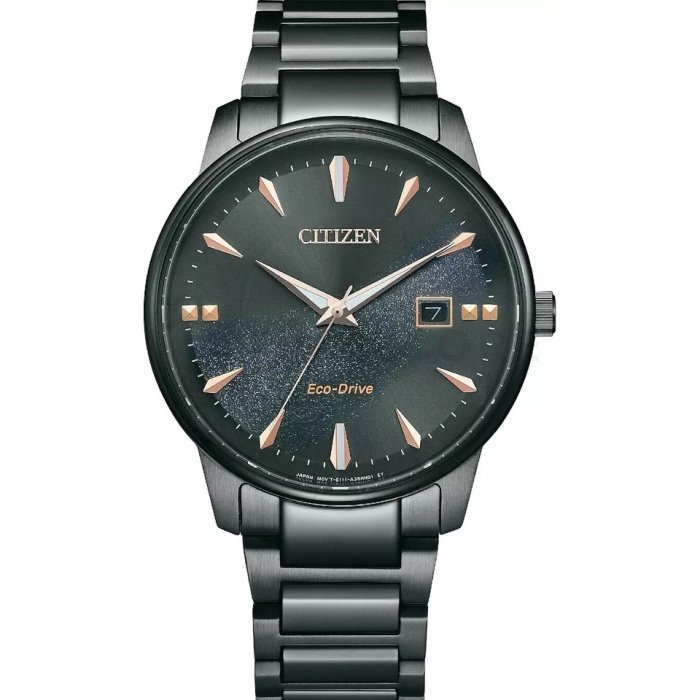 Levně Citizen Eco-Drive BM7595-89E