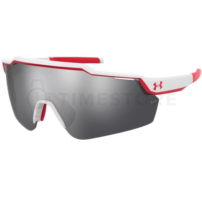 Levně Under Armour UA LEVELUP 5SK QI 99
